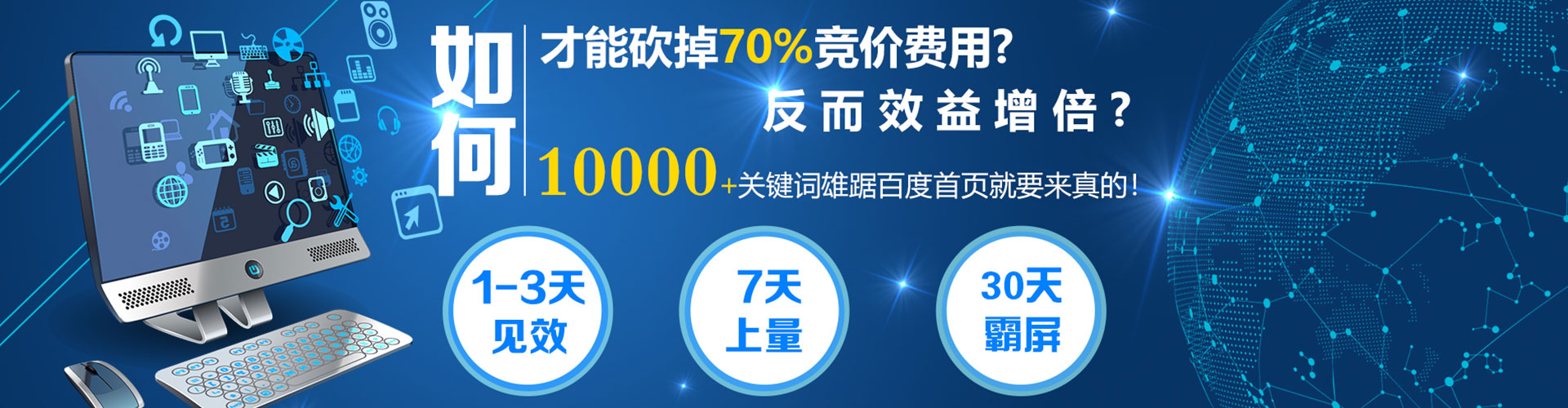 昭通朋友圈信息流