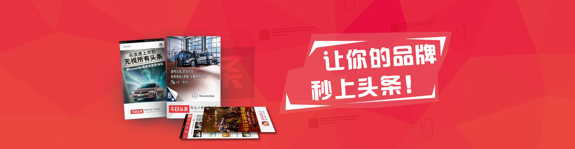 昭通竞价排名