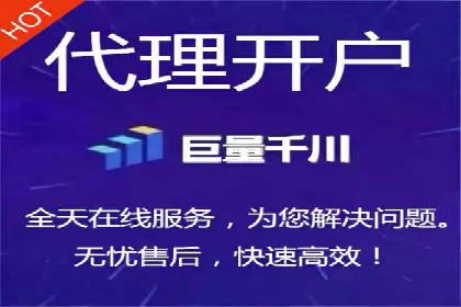 百度搜索推广案例分享：助力企业快速崛起