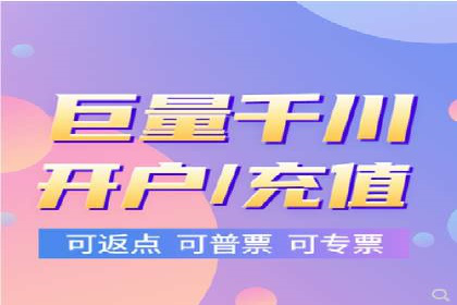 信息流广告优化策略：实战案例分享